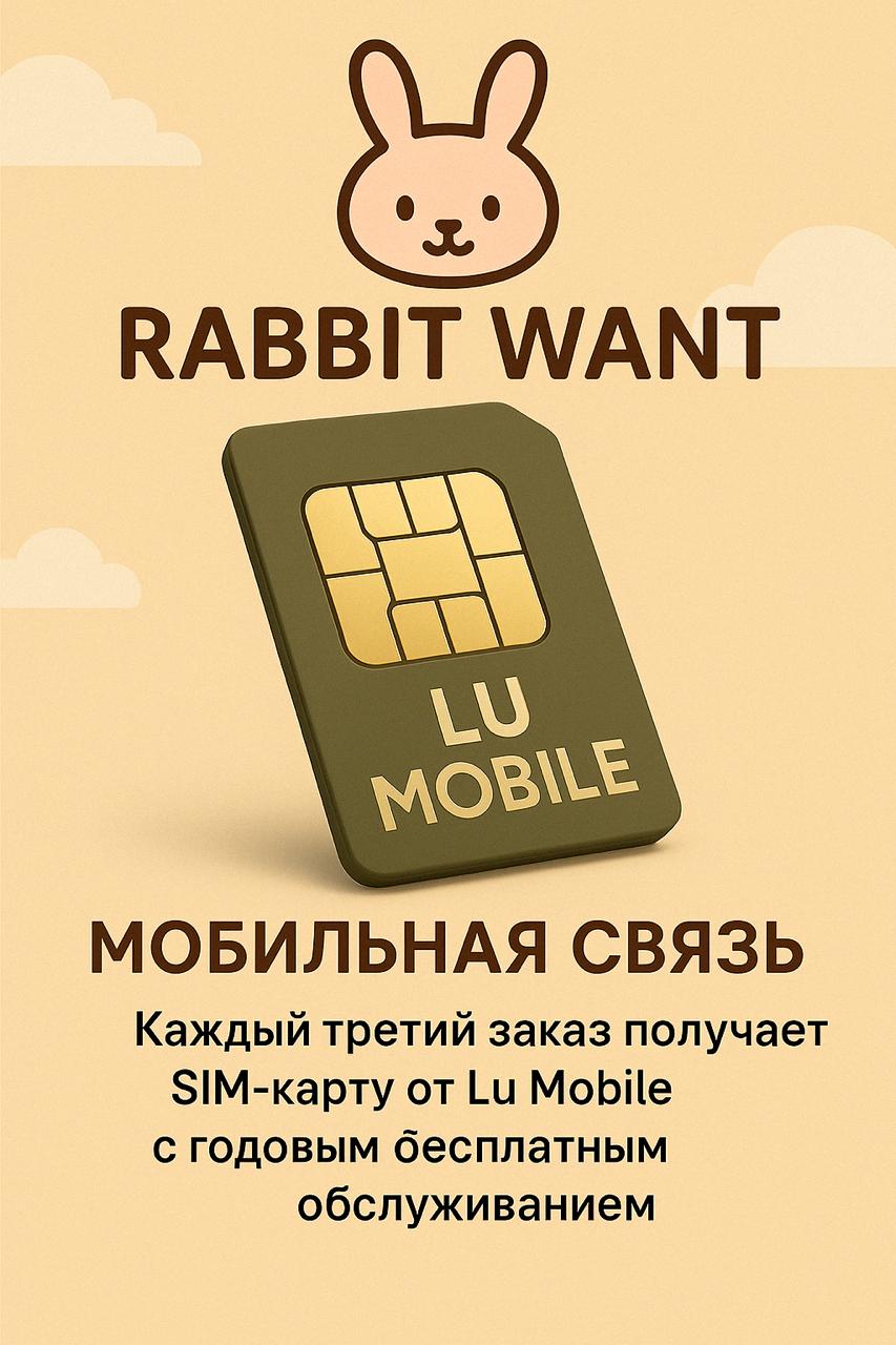 Приз 5