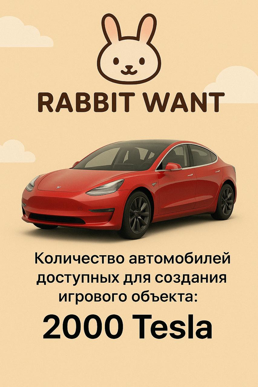 Приз 1